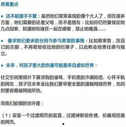 武胜新闻最新爆料,最新爆料事件深度解析